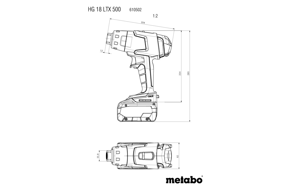 HG 18 LTX 500 Pistola termica a batteria - immagine 3